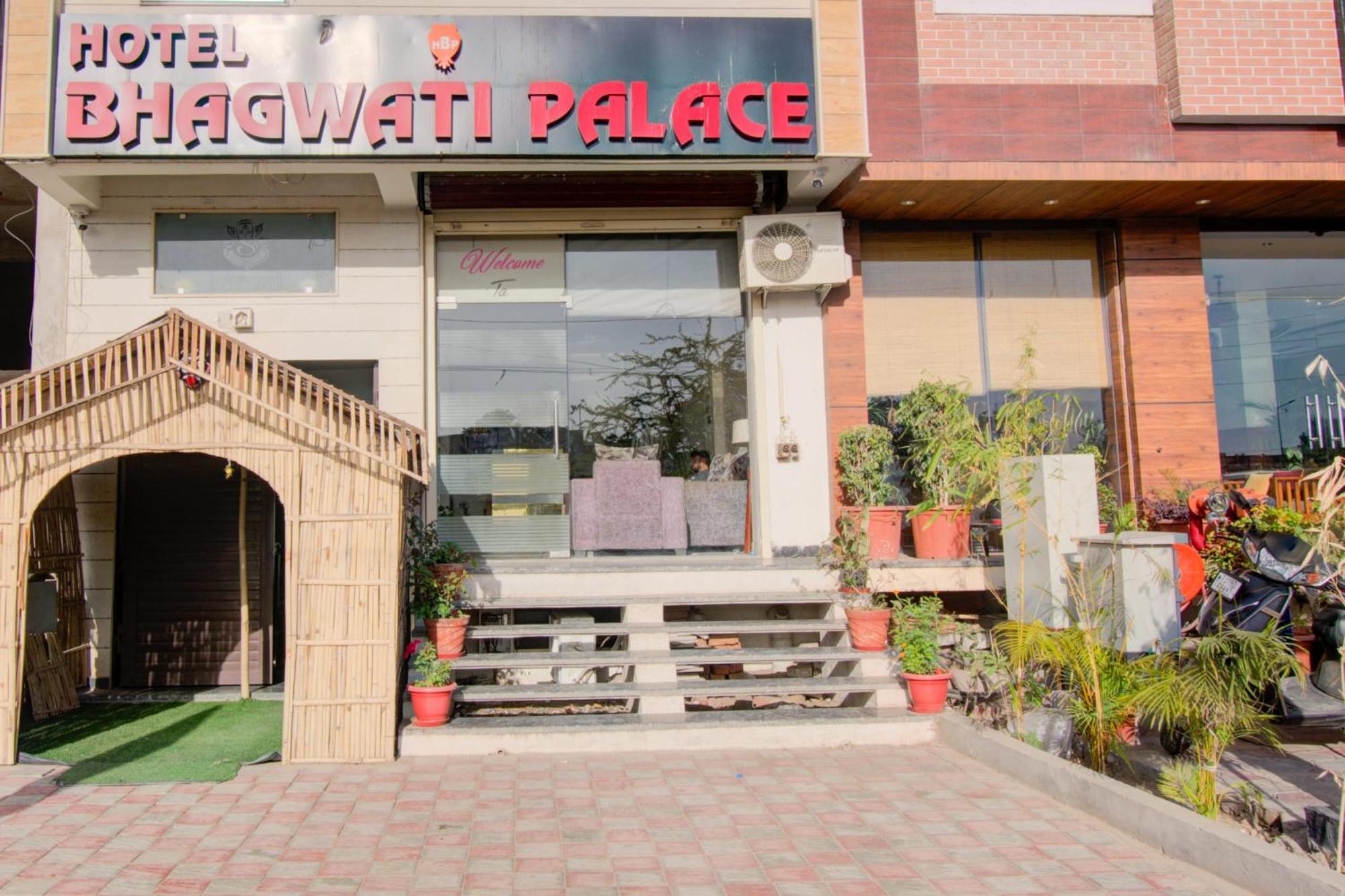 Bhagwati Palace Hotel